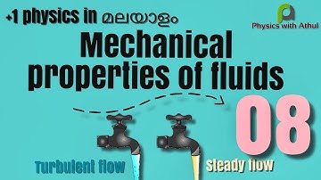 +1 physics// Mechanical properties of fluids // Part 08