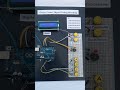 Digital Voting Matching With Officer Permission