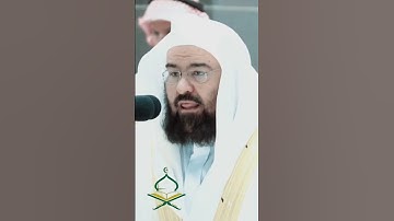 تلاوة امام الكعبة بصوت جميل  بصوت حافظ عبد الرحمن السديس💞😍 #تلاوات #makkah #عبدالله_الجهني #kaba