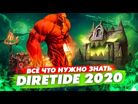 Video: Ogromno Ažuriranje Dota 2 Diretide Dodaje Dva Nova Heroja