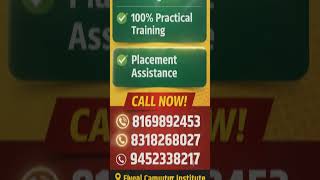 SBECI (SBE Computer Institute) #computer #education #motivation #exam #coaching #placement #job