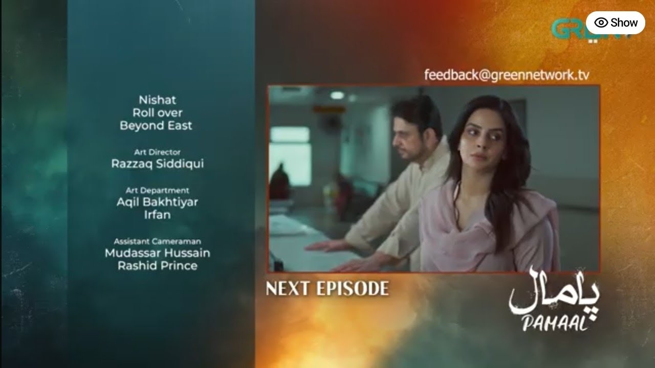 New pamaal Episode 18 | Teaser | Saba Qamar |Usman Mukhtar | Green Entertainment | Pakistani Serial