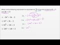 Operations with polynomials — Basic example | Math | SAT | Khan Academy