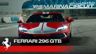 Ferrari 296 GTB | Fun to Drive Rule #1: Engine