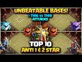 TOP 10 NEW TH16 Base Layout + Link 2026 | TH16 WAR BASE &amp; TH16 RANKED BASE | Th16 vs Th18 Attack coc