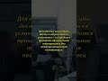 Криптовалюта: 26.02 день #КриптоБиржи #Trading #Binance #Coinbase #Безопасность