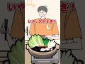 ロングボーイの家がヤバすぎる…【おすすめ無料スマホアプリ実況】面白い脱出ゲーム