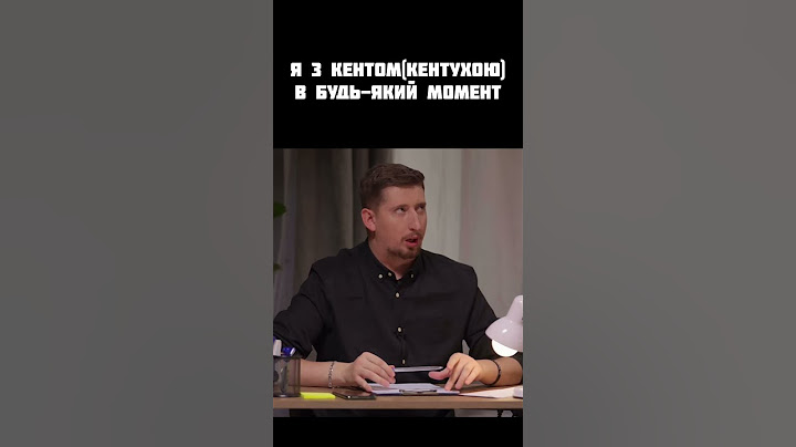 Типові кращі друзі! | Дуже Серйозна Розмова з ЛНЖ та ВКВ | Щербан, Куран, Шумко, Харизма, Свищ