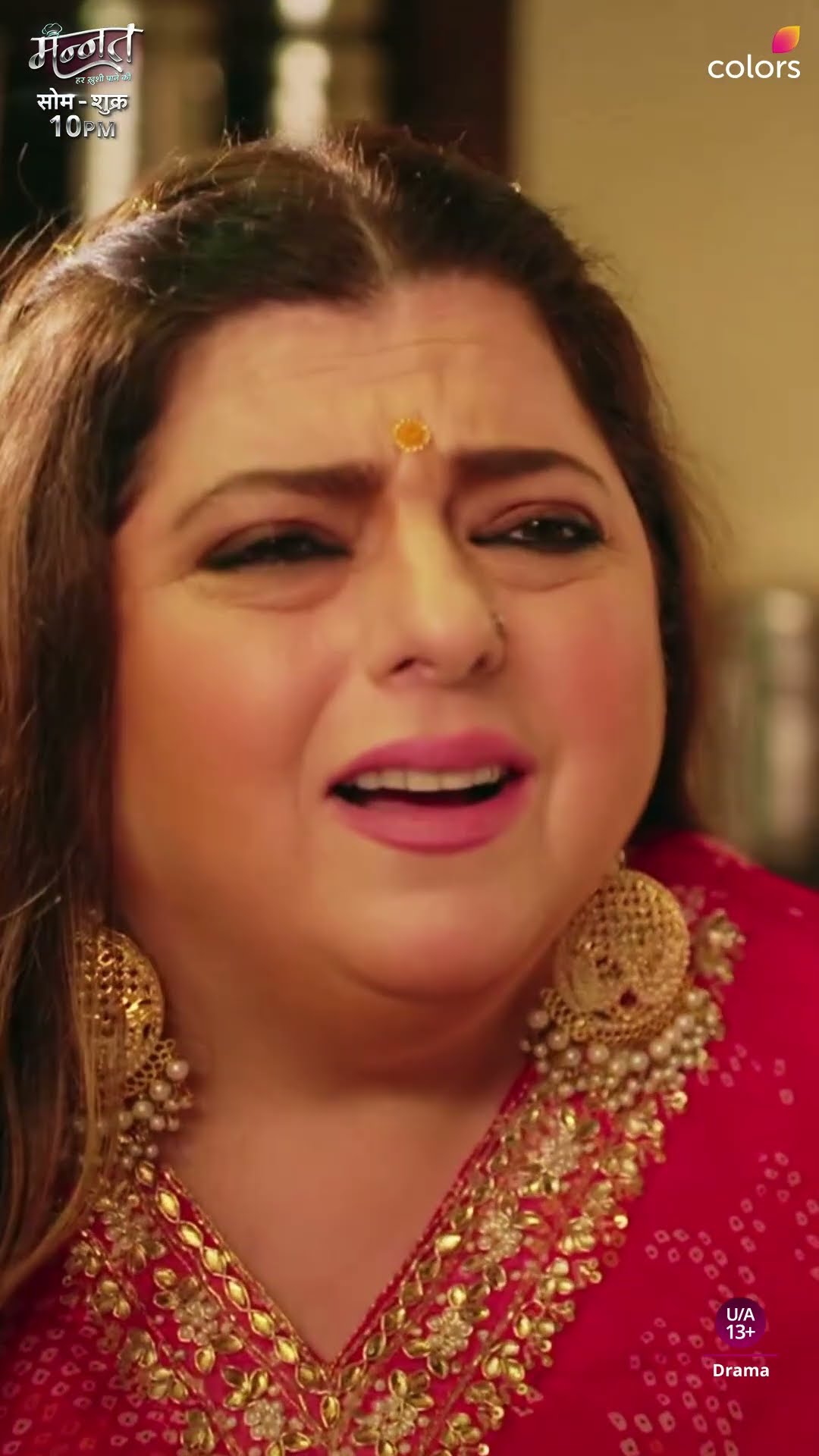Mannat's Mom Recognises Aishwarya's Voice | Mannat
