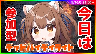 Youtube Live Dbd 海外ライブnavi Youtube Live Dbd 海外ライブnavi