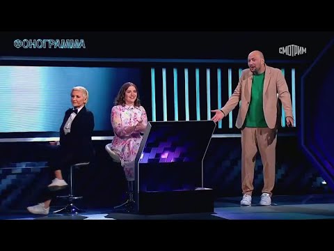'Я вижу твой голос'. Эфир от 28.05.2021 (3 выпуск) @Россия1