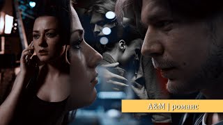 картинка: Алиса & Миша | теперь и навсегда [Лондонград]