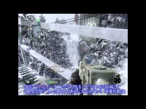 【COD;BO】ぼっちが第1次ぼっちNo.1決定戦 実況プレイpart4