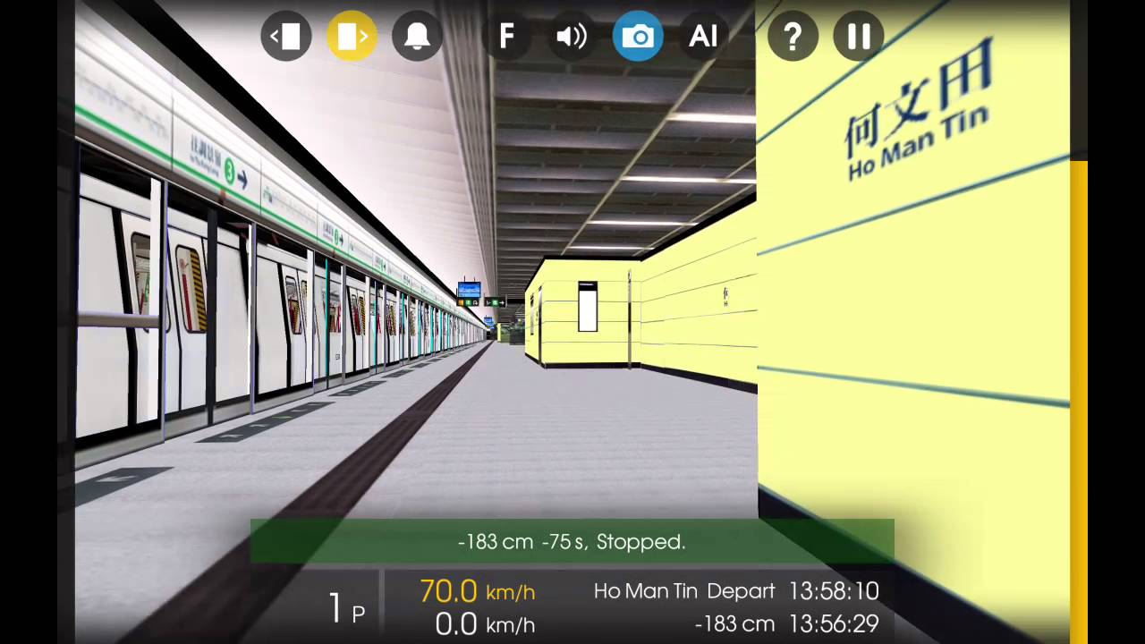 Hmmsim 2 Default Train (Arriving and Departing Ho Man Tin) [To Yau Ma ...