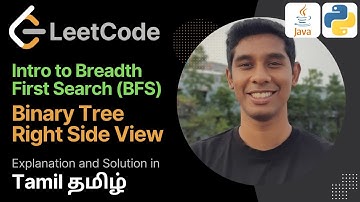Binary Tree Right Side View: Leetcode 75 in Tamil (தமிழ்)