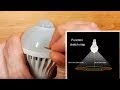 Ampoule led e27 avec capteur de mouvement ir  lampe de dballage et dmontage