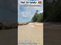 Heenwella Beach (හීන් වැල්ල වෙරළ තීරය) | Talpe Beach (Thalpe Beach) #visitsrilanka #шриланка