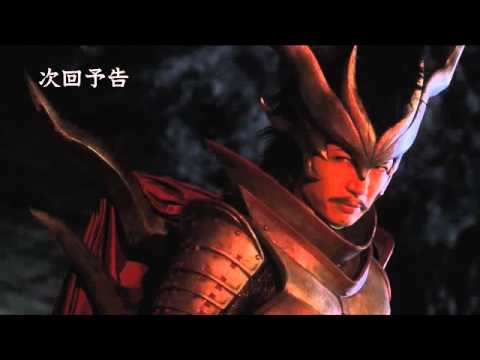 武田航平 戦国BASARA CM スチル画像。CM動画を再生できます。 武田航平 戦国BASARA CM スチル画像。CM動画を再生できます。