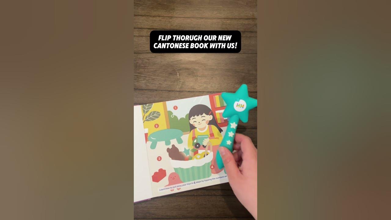 What do the new habbihabbi Cantonese bilingual books for kids look and