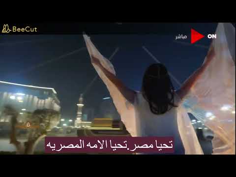 لو بتحبو البلد دى خلى عيونكم عليها الفيديو ده لسه عامله وهنرجع نشغل القناه تانى بأذن الله