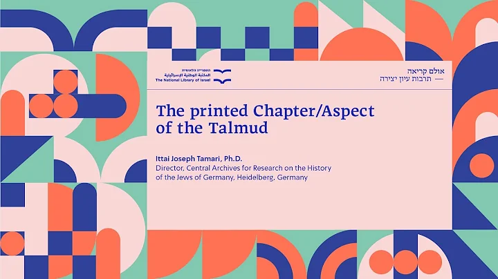 The printed Chapter/Aspect of the Talmud, Dr. Itta...