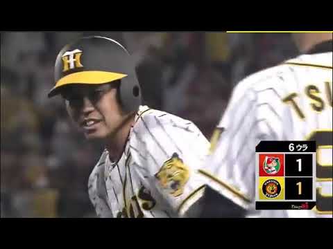 2019年5月17日 阪神vs広島 6回裏梅野・マルテ連続タイムリー