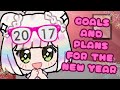 【ZATSU】chatting about our wonderful 2027 plans/goals/dreams together✨🥳 | come yap with me💗‼️【EN/日本語】