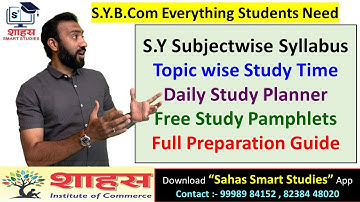 MSU S.Y.B.Com - Subject List - Syllabus - Topicwise Study Plan - Daily Study Planner - Free Pamphlet