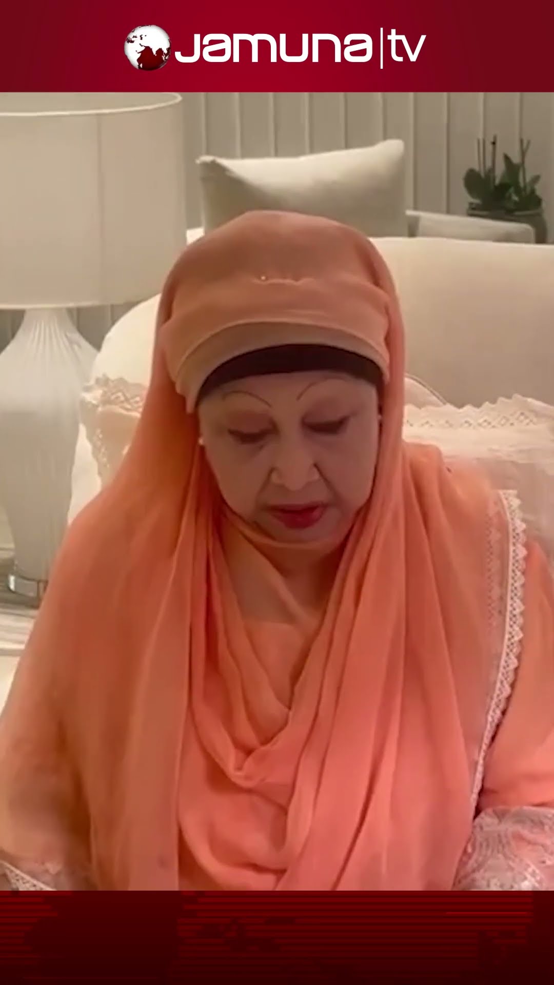 নির্বাচন নিয়ে অন্তর্বর্তী সরকারকে যে বার্তা দিলেন খালেদা জিয়া #khaledazia #election #jamunatv