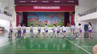 1070609 社團發表  獨輪車C團表演