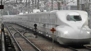 山陽新幹線 のぞみ103号広島行き N700系Z64編成 広島駅 2011.3