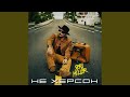 НЕ ХЕРСОН