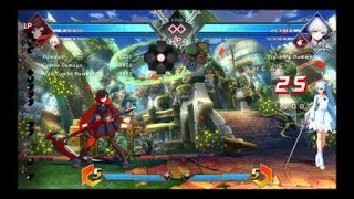 BBTAG Es Ruby 10.8 k combo 4 meter