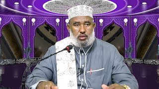Casharkii 64aad Qaybtiisi 2aad ee Kitaabka 2aad Fiqhul Manhaji Sh Maxamed Cali Jaamac