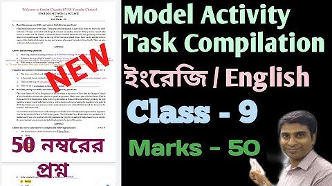 Class 9 English Model Activity Task Part 8 || 50 Marks Model Activity Class 9 English