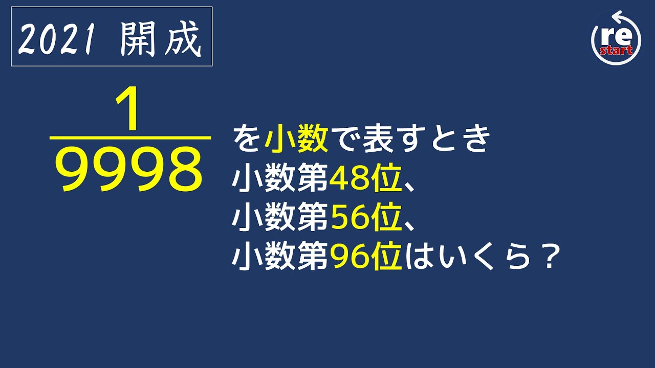 hq720.jpg?sqp=-
