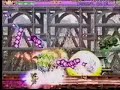 Death Smiles Stage Level 1 NEW Cave Arcade