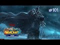 World of Warcraft:Sirus Hardcore #101