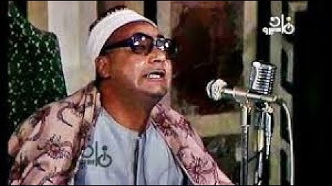 تلاوة نادرة من سورة الرعد للشيخ محمد بدر حسين (عابدين 1979)