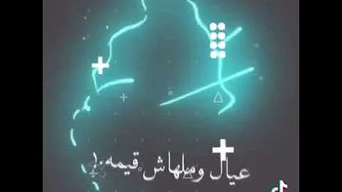 حلات واتس كلها بتعمل ابطال ده اليطل ف السيما انتوا بلنسبالي اشبالعيال مهرجان حموالطيخا 2021 
