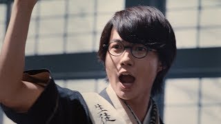 神木隆之介、三太郎シリーズに“参戦”　意識高すぎなアノ人に！