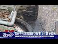 清大宿舍半夜竄火光 一早同地點又再燒｜TVBS新聞 @TVBSNEWS01
