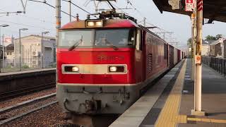 【レッドサンダー】EF510-21[富山]牽引の貨物列車  琵琶湖線 篠原駅を高速通過