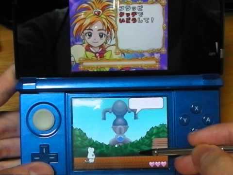 星は砕けない ふたりはプリキュア スプラッシュスター パンパカ ゲームでぜっこうちょう Youtube 星は砕けない ふたりはプリキュア スプラッシュスター パンパカ ゲームでぜっこうちょう Youtube