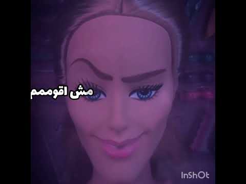 هههه فكست شوهذا الاسلوببببل
