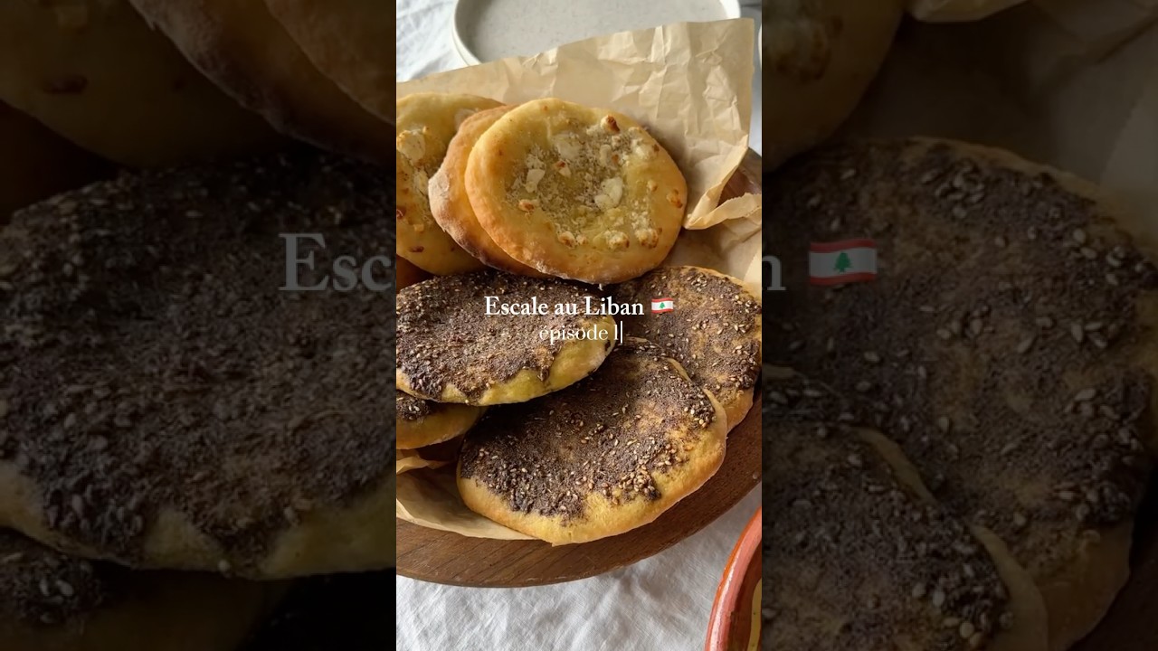 🇱🇧 Zaatar Manakish (facile à faire) 