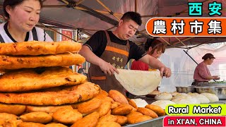 Lively Rural Market in Xi'an, China: A Feast of Carbohydrates and a Paradise for Vegetarians！ by 大文美食求索 76,506 views 1 month ago 41 minutes