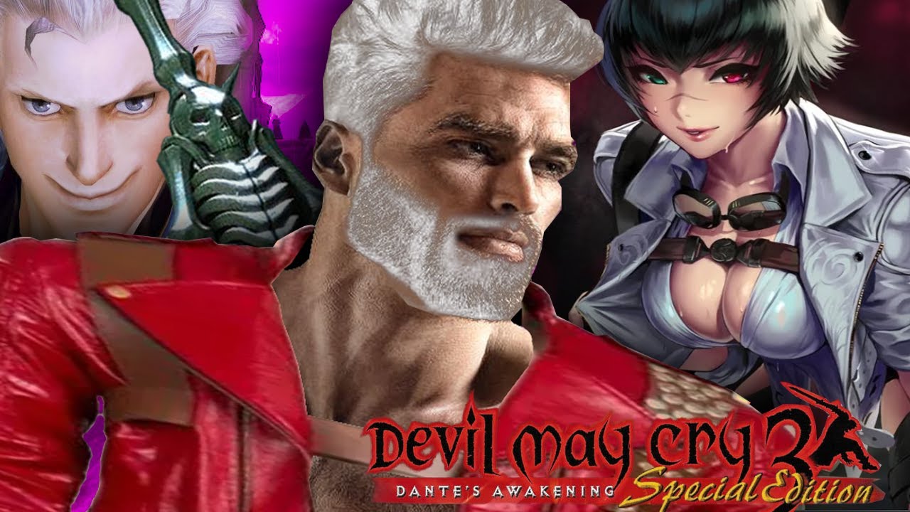 Devil May Cry 2: Cry Harder Turns 13