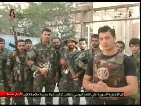كاميرا الإخبارية السورية في معمل الاسمنت بحلب ترصد انجازات الجيش العربي السوري