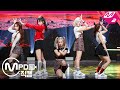 [MPD직캠] 있지 직캠 4K 'Not Shy' (ITZY FanCam) | @MCOUNTDOWN_2020.9.10